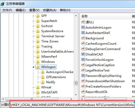 ��Ѷ���Թܼ�win10���������ʾ���ʺŵ�¼������Ҫ����ν��?