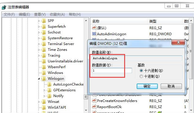 ��Ѷ���Թܼ�win10���������ʾ���ʺŵ�¼������Ҫ����ν��?