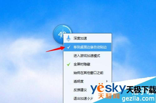 ��Ѷ���ԹܼҼ���С������Թر�����Ѷ���ԹܼҼ���С�����ô�رգ�