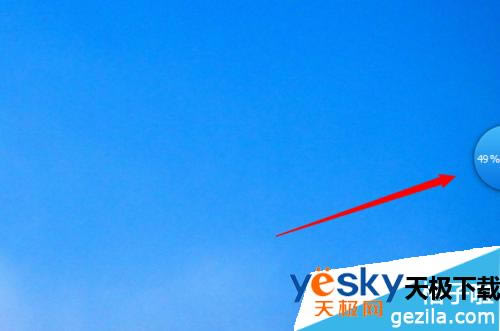 ��Ѷ���ԹܼҼ���С������Թر�����Ѷ���ԹܼҼ���С�����ô�رգ�