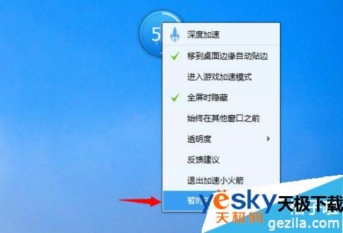 ��Ѷ���ԹܼҼ���С������Թر�����Ѷ���ԹܼҼ���С�����ô�رգ�