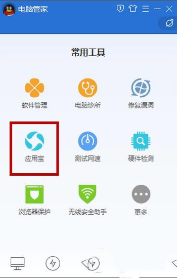 ��Ѷ���Թܼ���λָ��ֻ�ͨѶ¼