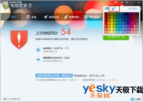 ��Ѷ���Թܼ���ô����Ƥ������Ѷ���Թܼһ���������ôʹ�ã�