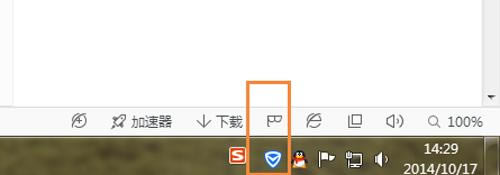 ��Ѷ���Թܼ����ò��Զ������ֻ��ľ��巽��