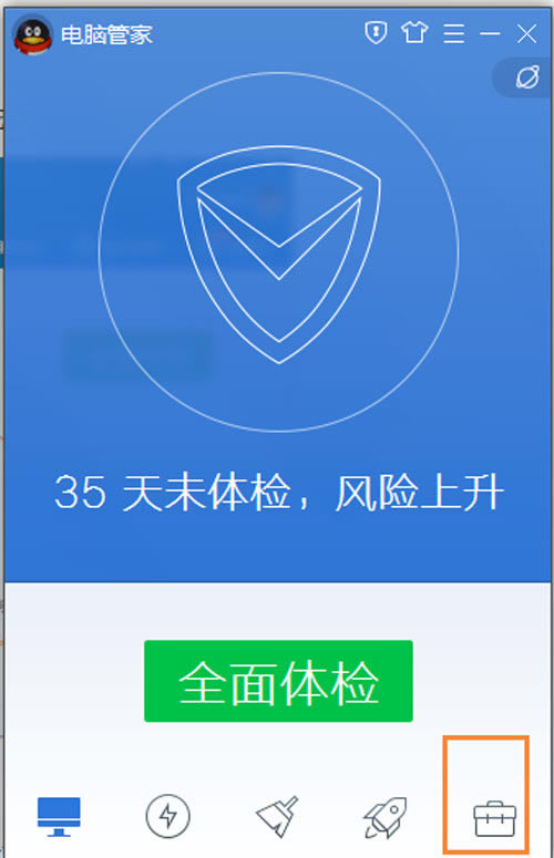 ���ʹ����Ѷ���ԹܼҴ���wifi�ȵ㣿