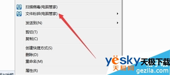 ��ôʹ����Ѷ���Թܼ���ָ��λ��ɱ����