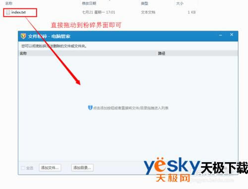 ��ôʹ����Ѷ���Թܼҵķ����ļ����ߣ�