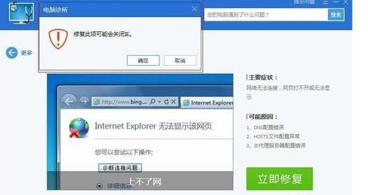 ���Թܼҽ��������޸��ľ��巽��