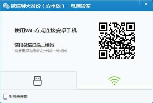 ���ʹ����Ѷ���Թܼұ���΢�������¼��