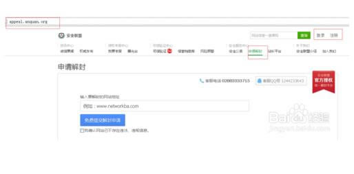 ��Ѷ���Թܼ�������վ��ô�������ߣ���Ѷ���Թܼҹܼ�������վ��������