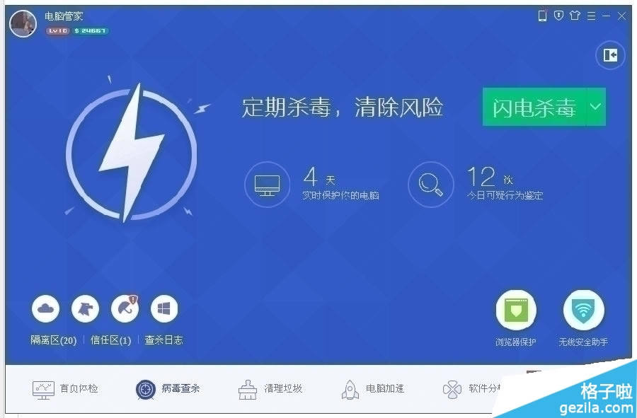 ��ôʹ����Ѷ���ԹܼҶԽ������һ���޸���