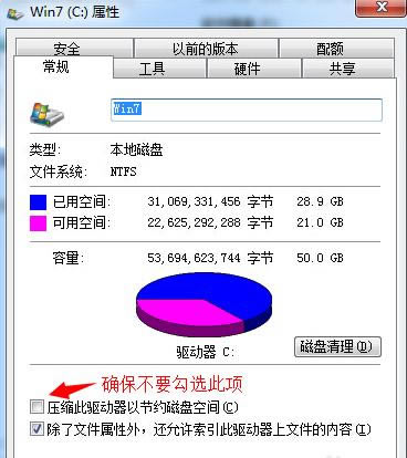 ���ԹܼҰ�װʧ����ʾ���������ԵĽ������