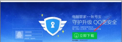 ���ԹܼҰ�װʧ����ʾ���������ԵĽ������