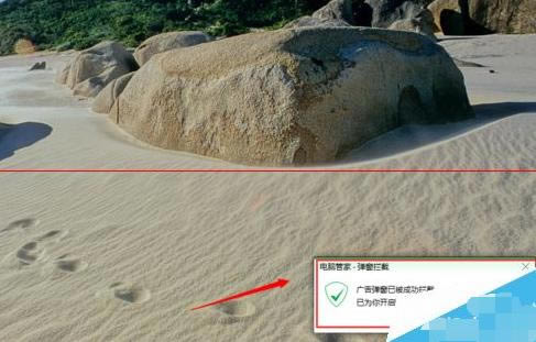 ��Ѷ���Թܼҵ������ع���������ع�棿