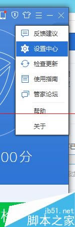 ��Ѷ���Թܼ��������©���޸���ɺ󲻵������ѣ�