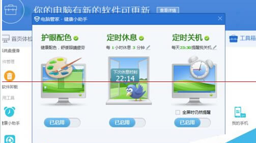 ��Ѷ���Թܼ���ο�������ģʽ����������ģʽ�ķ���