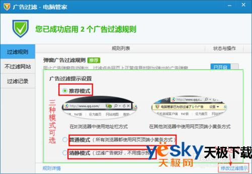 ��ô������Ѷ���ԹܼҶ���ҳ�����й��ˣ�