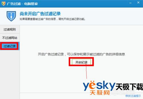 ��ô������Ѷ���ԹܼҶ���ҳ�����й��ˣ�