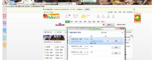 ���ԹܼҰ�ȫɳ����δ򿪰�ȫ��Ŀ��