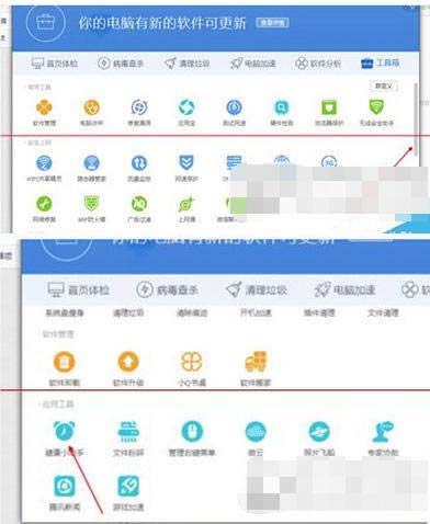 ���Թܼ���ο�������ģʽ�����Թܼҿ�������ģʽ�̳�