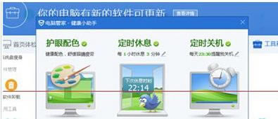 ���Թܼ���ο�������ģʽ�����Թܼҿ�������ģʽ�̳�