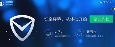 ���Թܼ���������Ҽ��˵������Թܼ������Ҽ��˵��ķ���