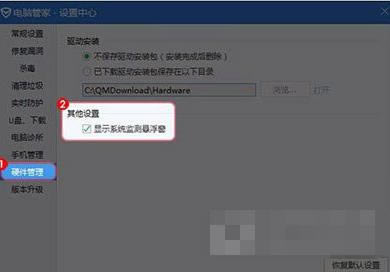 ���Թܼ�������������������Թܼ������������ķ���