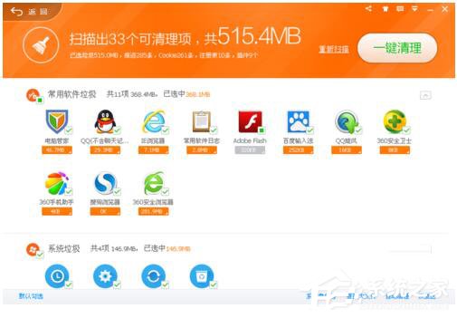 QQ���ԹܼҺ�360�ĸ��ã�