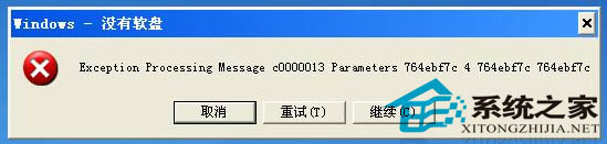 QQ���Թܼ�����U���޷�ʹ�õĽ���취