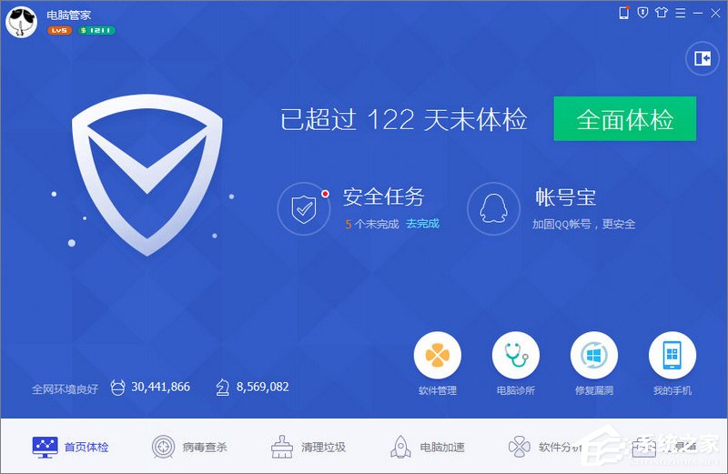 ��Ѷ���Թܼ���ô���������������أ�