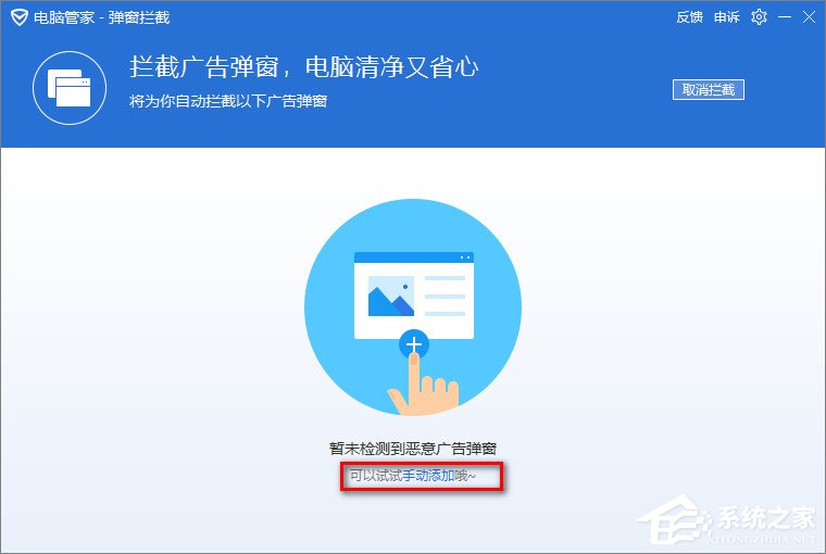 ��Ѷ���Թܼ���ô���������������أ�