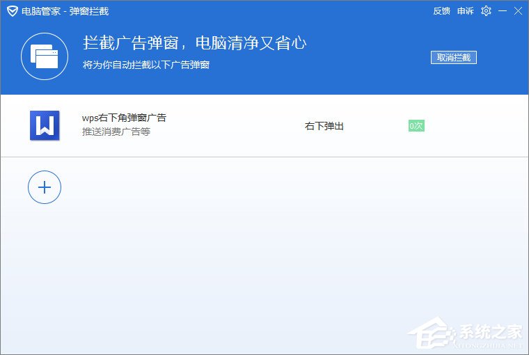 ��Ѷ���Թܼ���ô���������������أ�