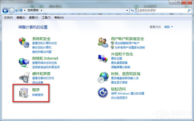 如何卸载电脑管家?彻底卸载电脑管家的方法