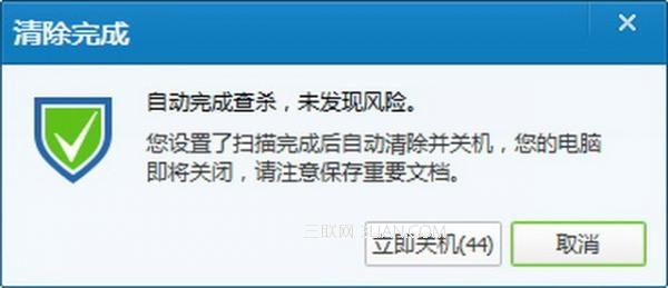 ���Թܼ���������ɱ��