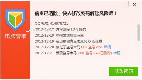 ���Թܼ���������ɱ��