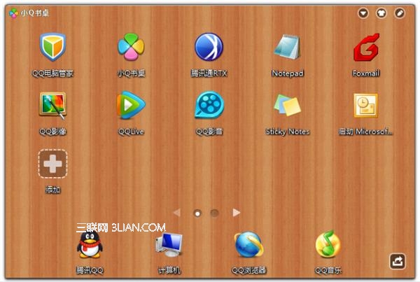 ���Թܼ�СQ������ʹ��