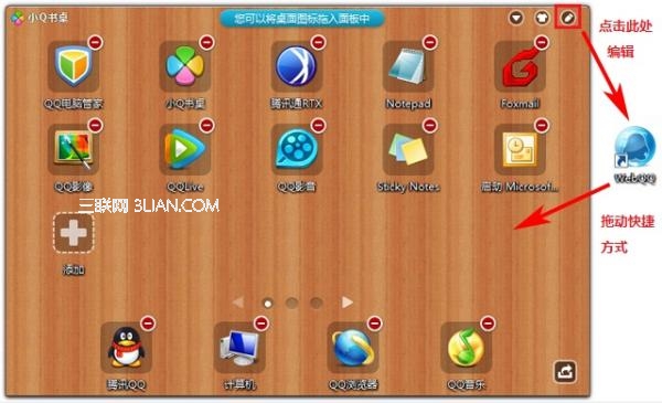 ���Թܼ�СQ������ʹ��