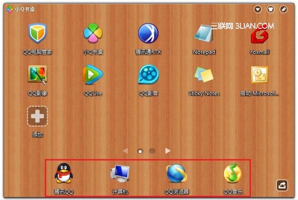 ���Թܼ�СQ������ʹ��