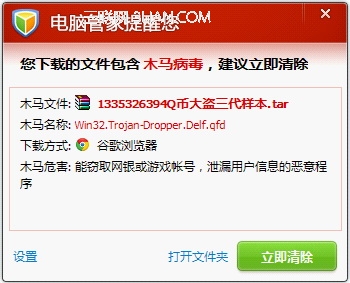 ���Թܼ����ر������ܵ�ʹ��