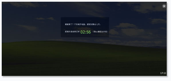 QQ���Թܼҽ���С����