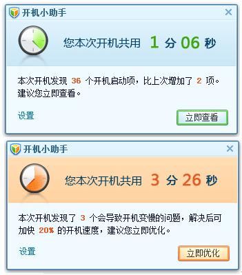 QQ���Թܼ�ʹ�ù���