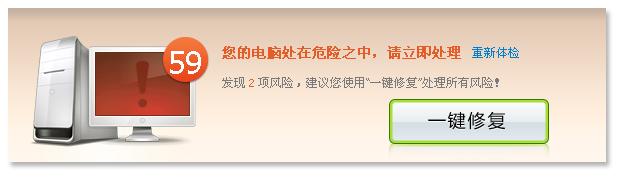 QQ���Թܼ�ʲô�ǵ�����죿��ʲô���ã�