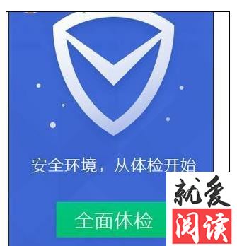 �������QQ���Թܼ����õ����Զ��ػ�