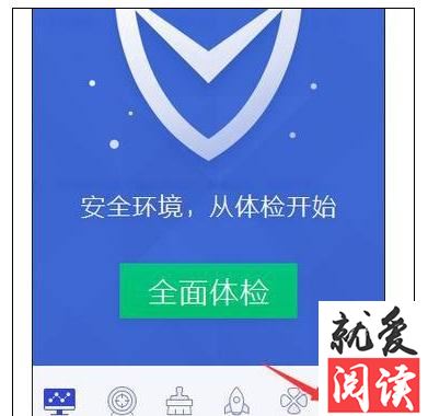 �������QQ���Թܼ����õ����Զ��ػ�