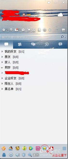 ��QQ���ԹܼҼ����ĵ������� ����