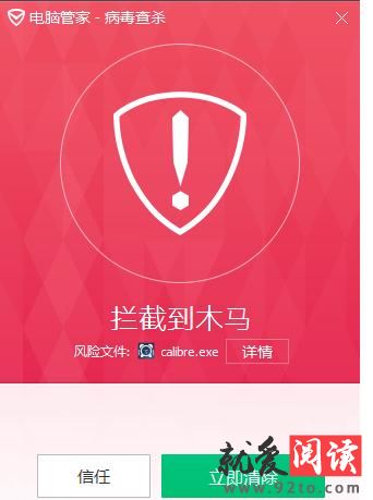 QQ���Թܼ���ô�����ɱ����ľ������