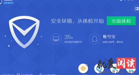 QQ���Թܼ���ô�����ɱ����ľ������