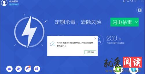 QQ���Թܼ���ô�����ɱ����ľ������