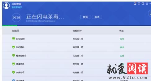 QQ���Թܼ���ô�����ɱ����ľ������