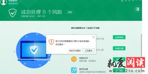 QQ���Թܼ���ô�����ɱ����ľ������